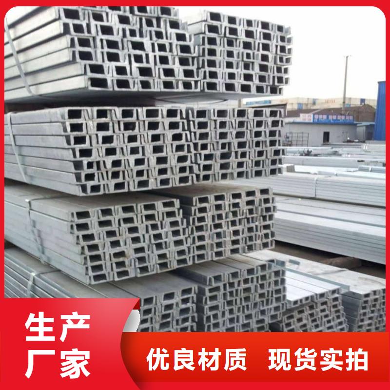 不銹鋼角鋼滿足客戶所需