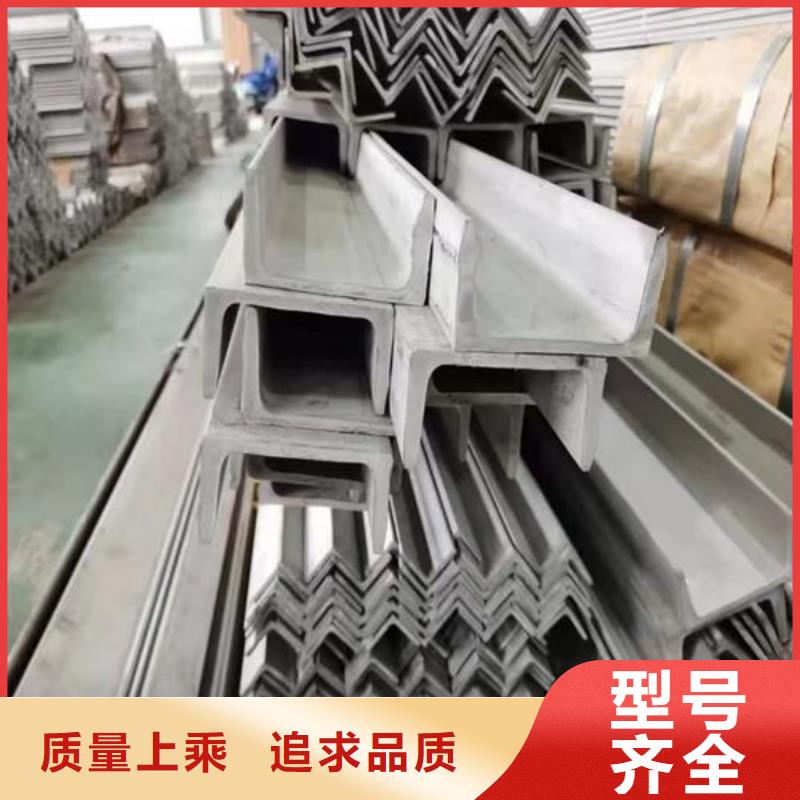 不銹鋼角鋼35Crmo合金鋼管快速發(fā)貨