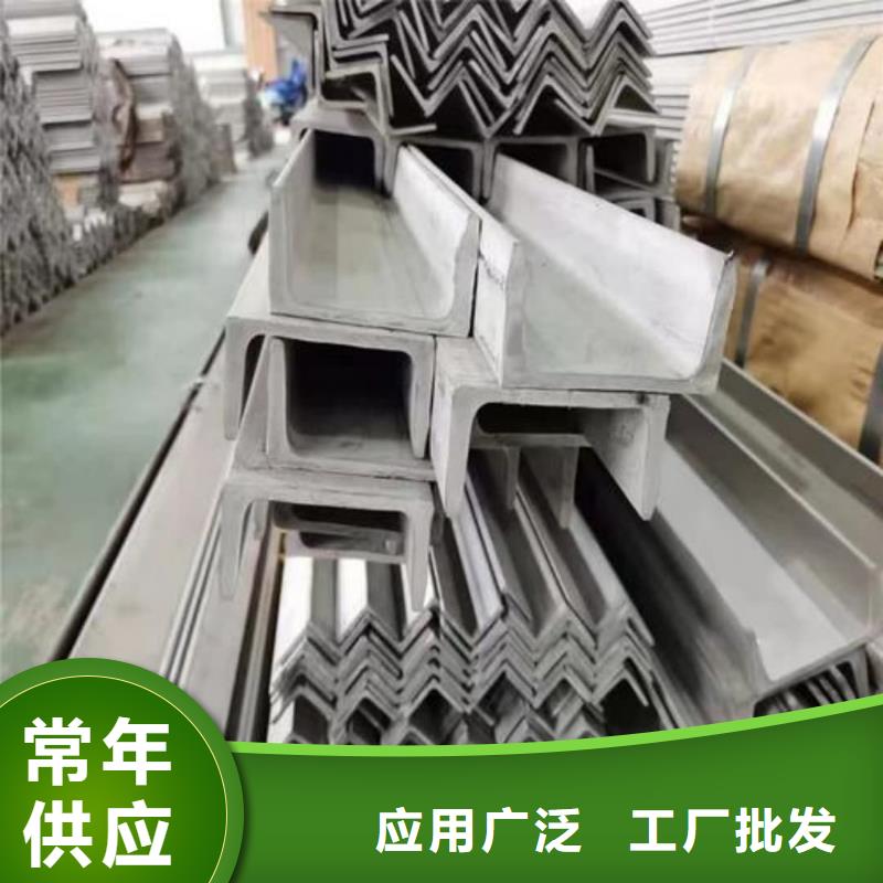 不銹鋼角鋼45號厚壁無縫管品牌企業(yè)