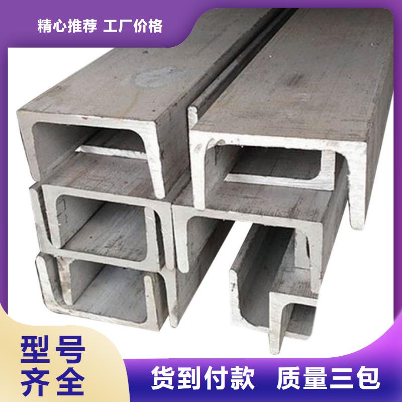不銹鋼角鋼,【Q345E無縫鋼管】質(zhì)量不佳盡管來找我
