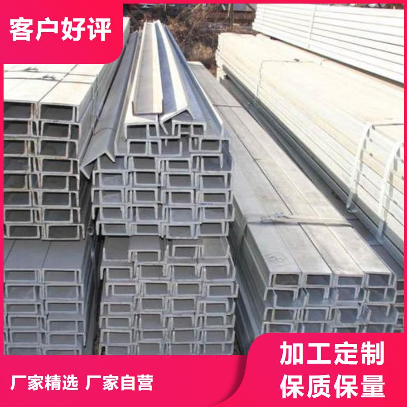 【不銹鋼角鋼】40Cr無縫鋼管工廠采購
