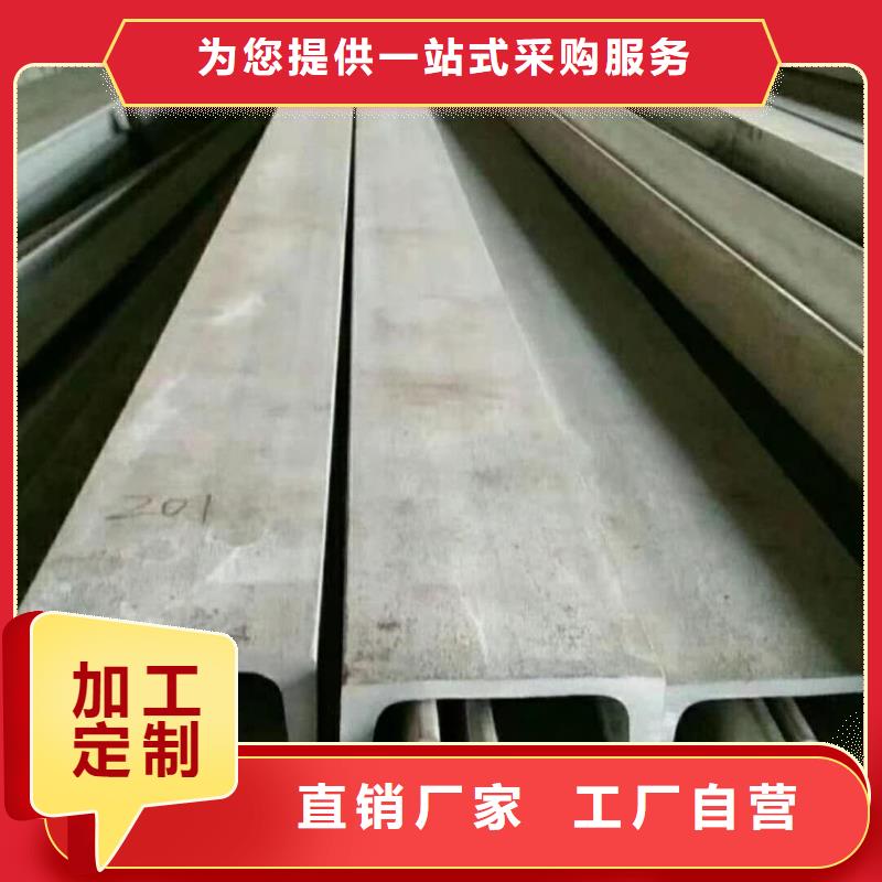 【不銹鋼角鋼】15crmog高壓合金管產(chǎn)地批發(fā)
