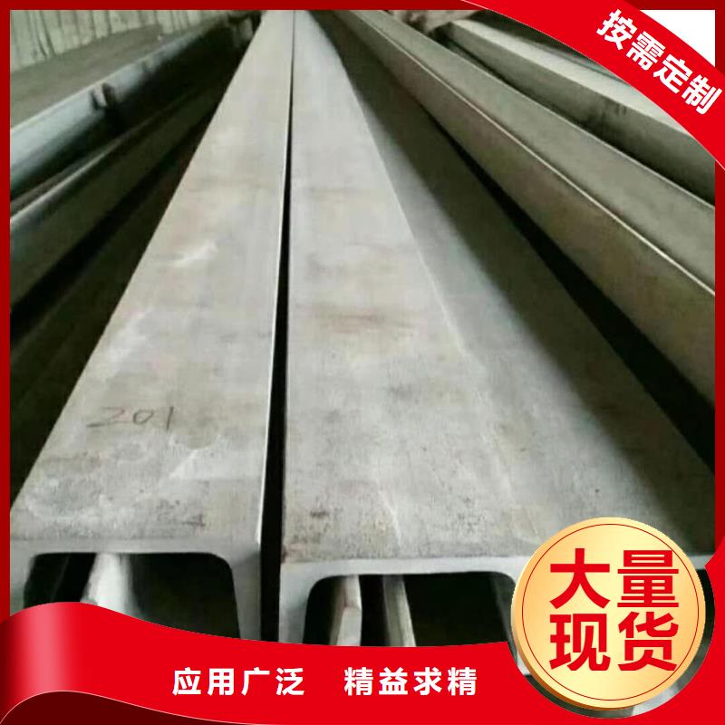 不銹鋼角鋼源頭廠家直銷