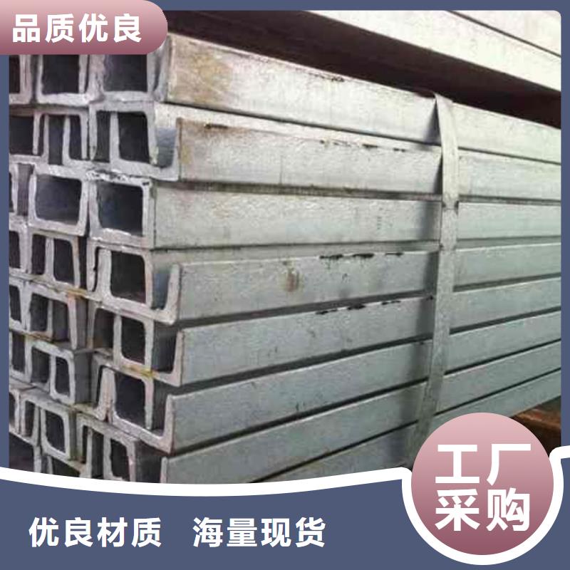 不銹鋼角鋼20G高壓無縫管快速發(fā)貨