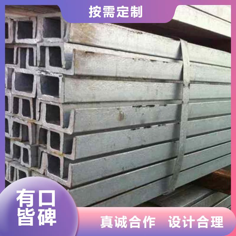 不銹鋼角鋼大廠生產(chǎn)品質(zhì)