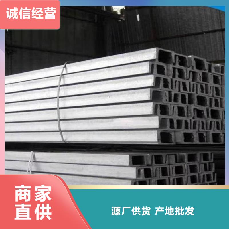 【不銹鋼角鋼】15crmog高壓合金管產(chǎn)地批發(fā)