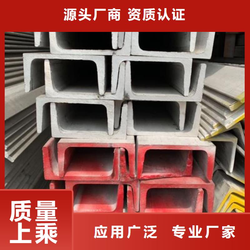 不銹鋼角鋼_5310高壓無(wú)縫管一手價(jià)格