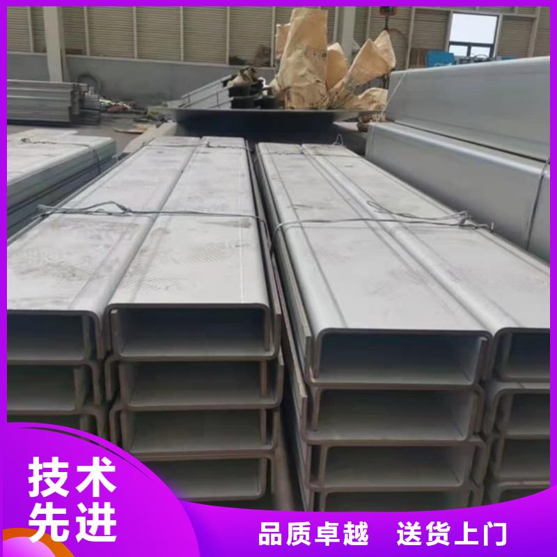 不銹鋼角鋼專業(yè)供貨品質(zhì)管控