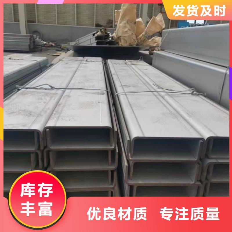 不銹鋼角鋼【20G高壓無縫管】0中間商差價