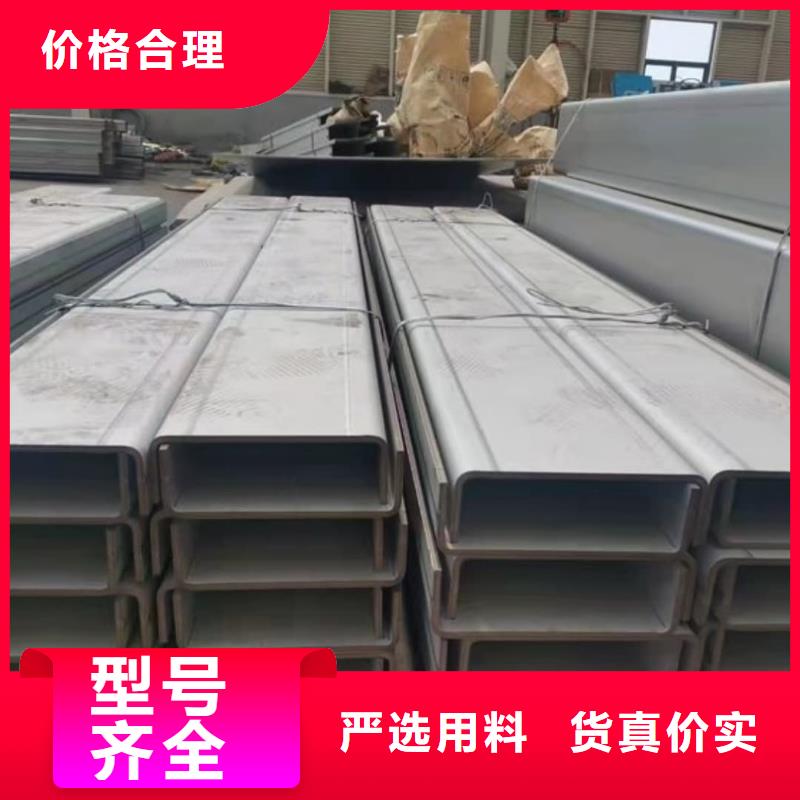 不銹鋼角鋼35Crmo合金鋼管快速發(fā)貨