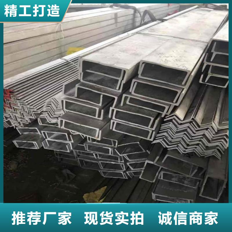 不锈钢角钢_精密冷压无缝钢管出货及时