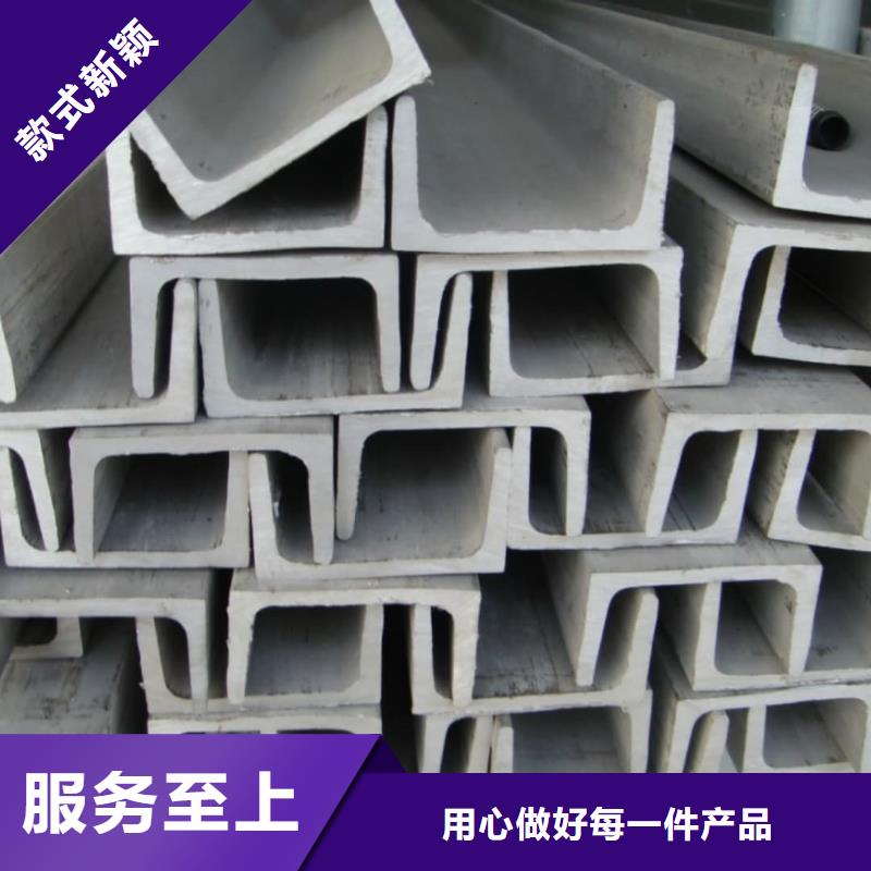 【不銹鋼角鋼】15crmog高壓合金管產(chǎn)地批發(fā)