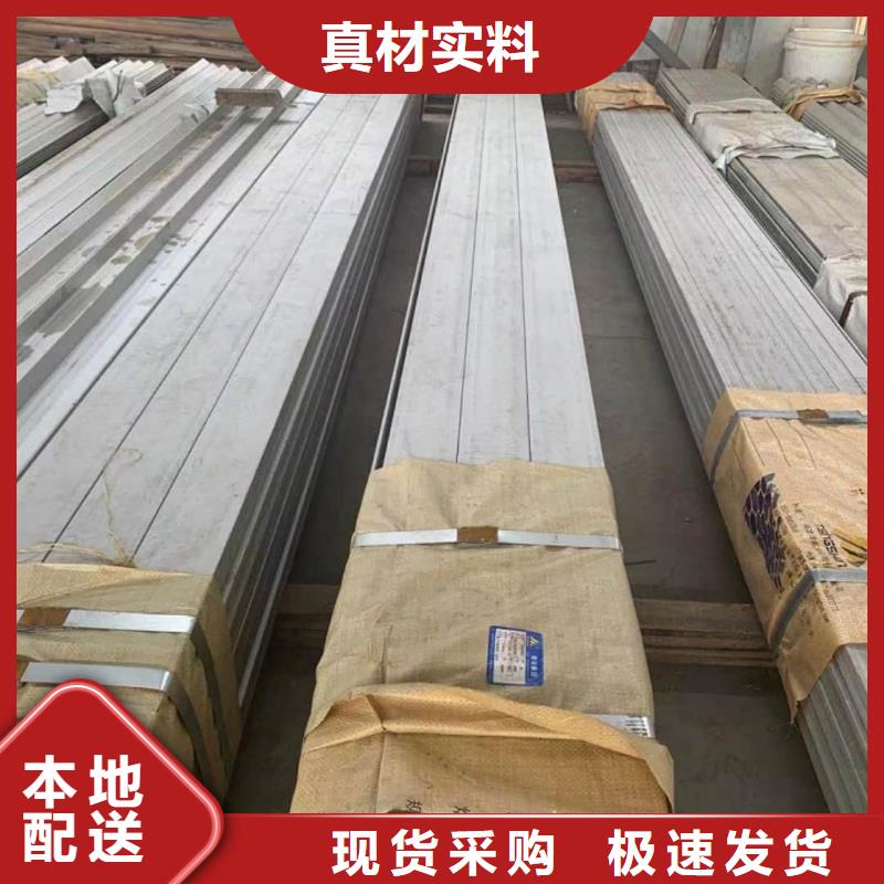 【不銹鋼角鋼】15crmog高壓合金管產(chǎn)地批發(fā)