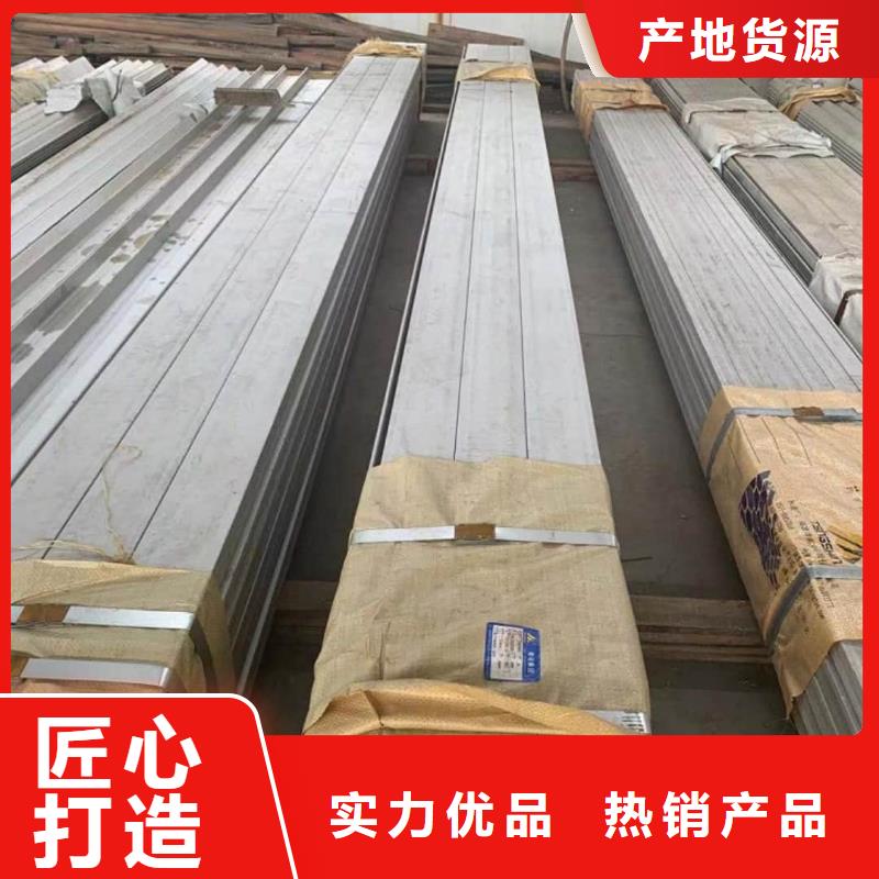 不锈钢角钢_精密冷压无缝钢管出货及时