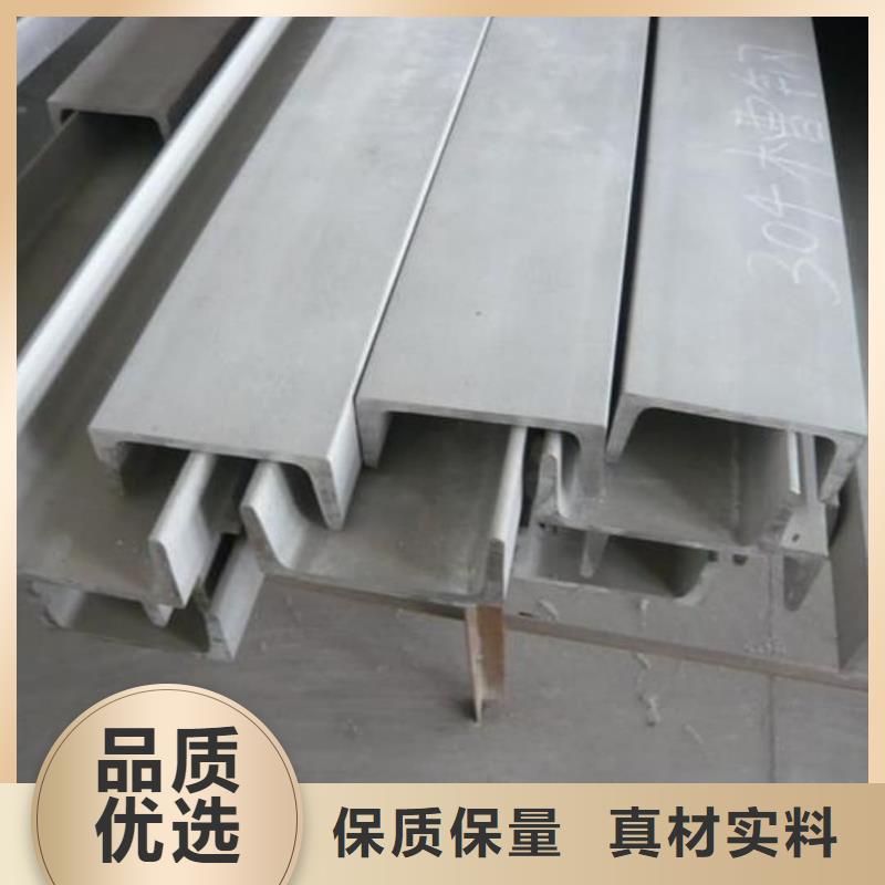 不銹鋼角鋼45號厚壁無縫管品牌企業(yè)