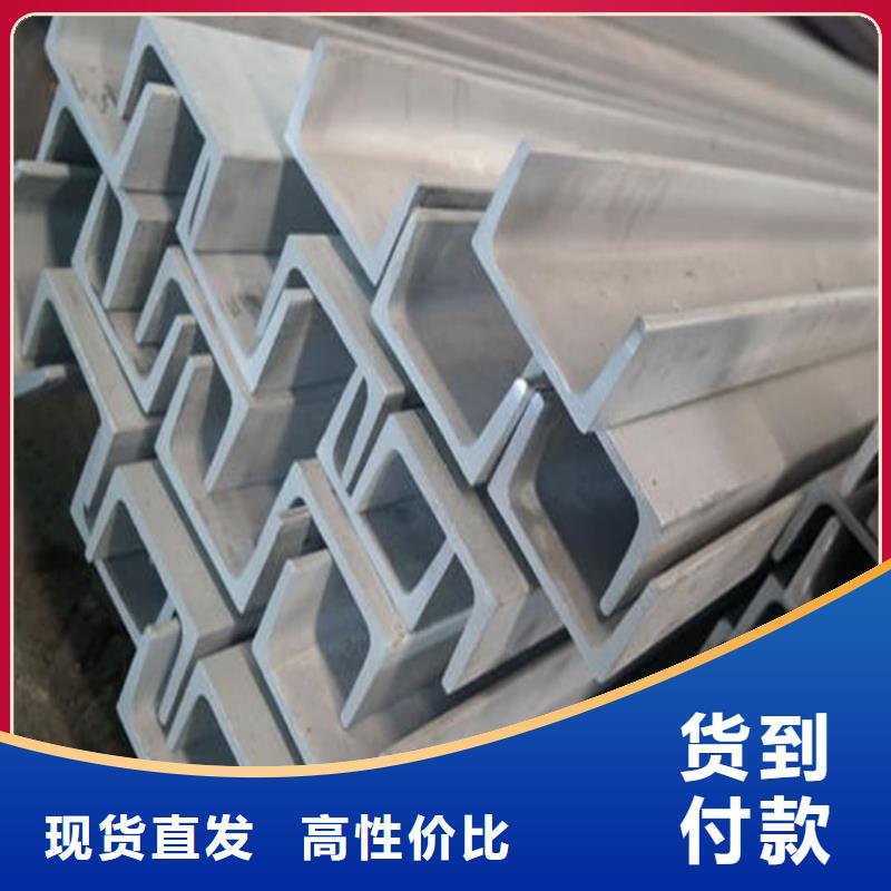 【不銹鋼角鋼】15crmog高壓合金管產(chǎn)地批發(fā)