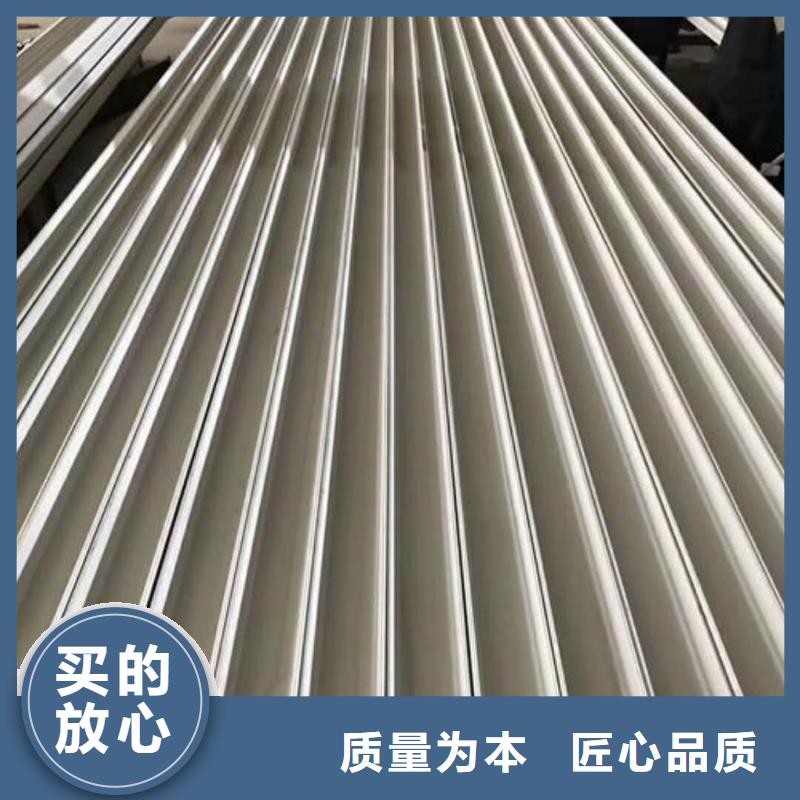不銹鋼角鋼-45號(hào)厚壁無(wú)縫管買的是放心