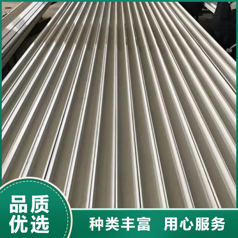 不銹鋼角鋼實(shí)拍展現(xiàn)