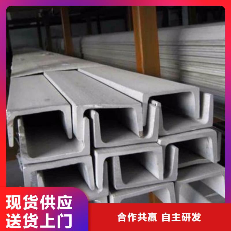 不銹鋼角鋼滿足客戶所需