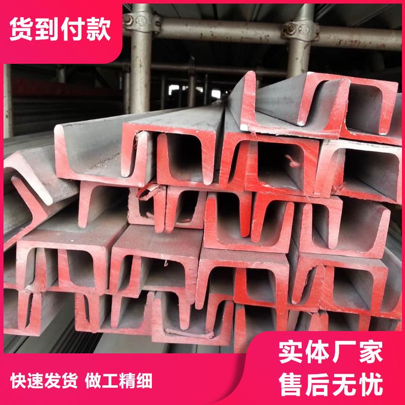 不銹鋼角鋼大廠生產(chǎn)品質(zhì)