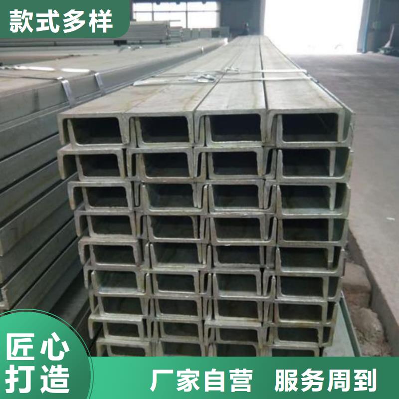 不銹鋼角鋼滿足多種行業(yè)需求