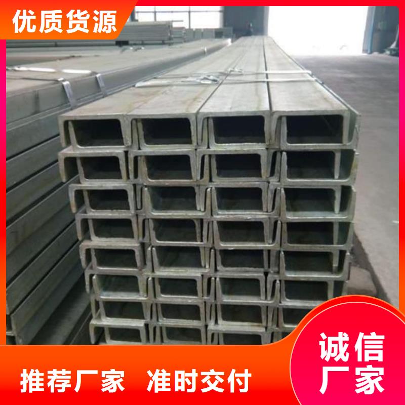  不銹鋼角鋼擁有多家成功案例