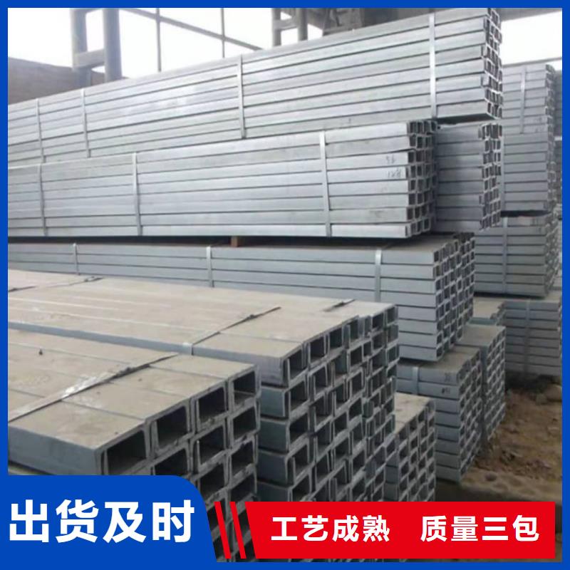 不銹鋼角鋼實(shí)拍展現(xiàn)