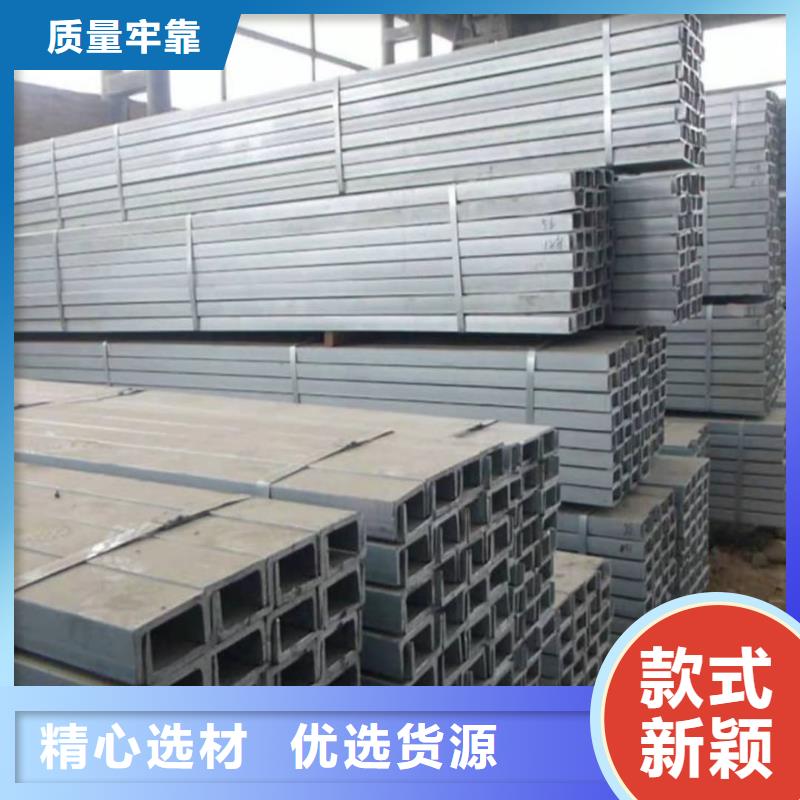 不銹鋼角鋼_5310高壓無(wú)縫管一手價(jià)格