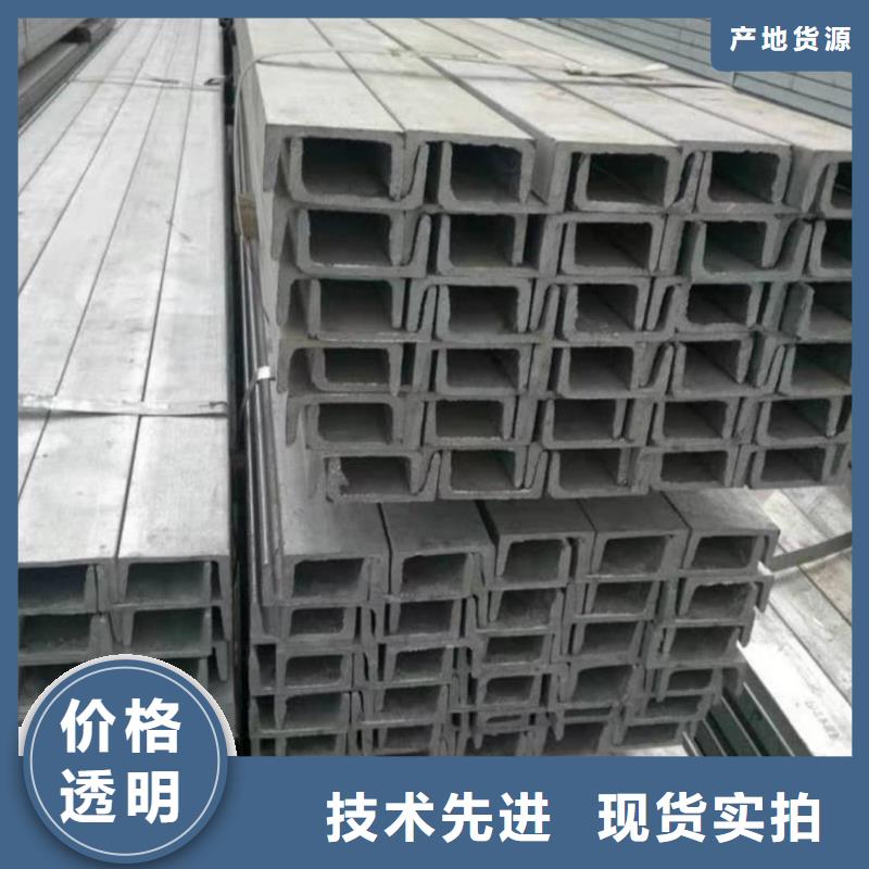 不銹鋼角鋼滿足客戶所需