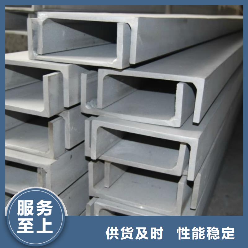不銹鋼角鋼_5310高壓無(wú)縫管一手價(jià)格