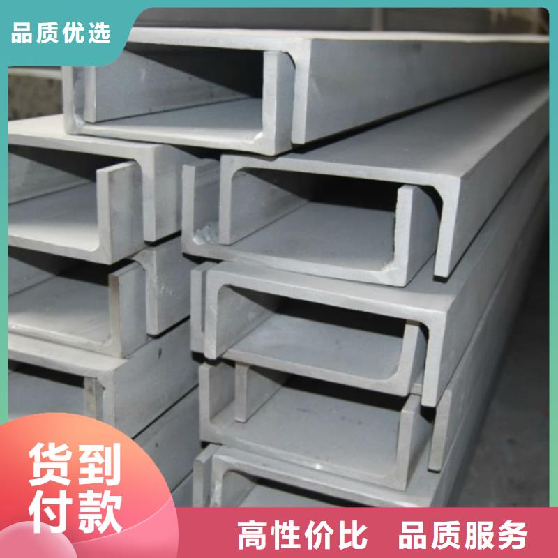不銹鋼角鋼15crmog高壓合金管產(chǎn)品優(yōu)良