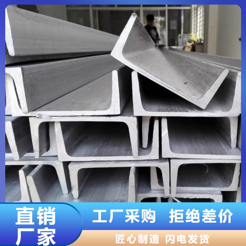 不銹鋼角鋼15crmog高壓合金管用途廣泛