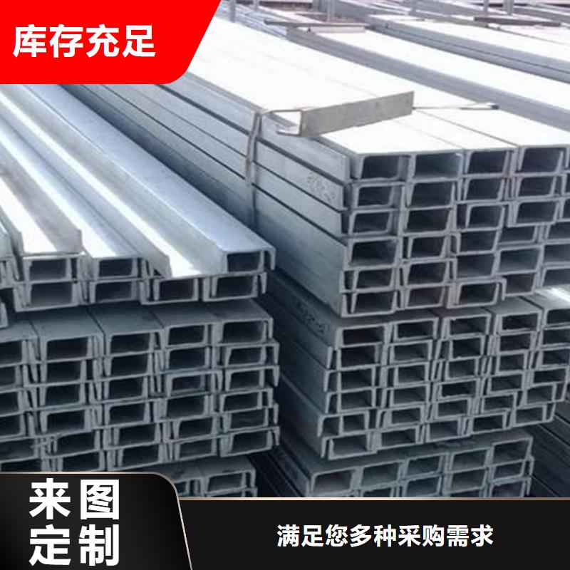 【不銹鋼角鋼,20G高壓無縫管型號全價格低】
