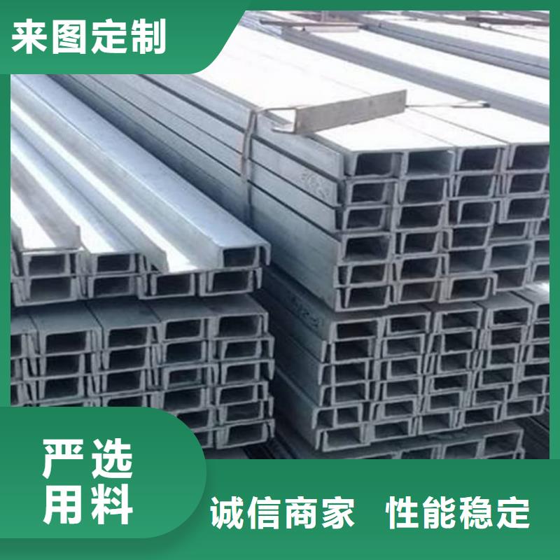 不銹鋼角鋼滿足客戶所需