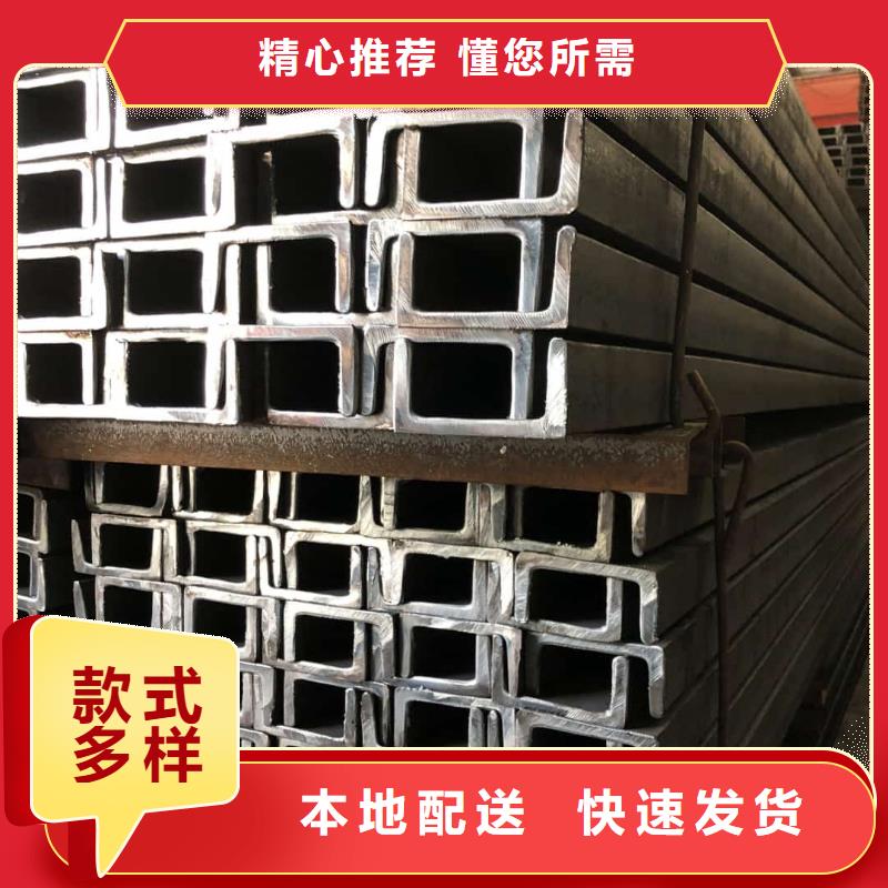 不銹鋼角鋼35Crmo合金鋼管快速發(fā)貨