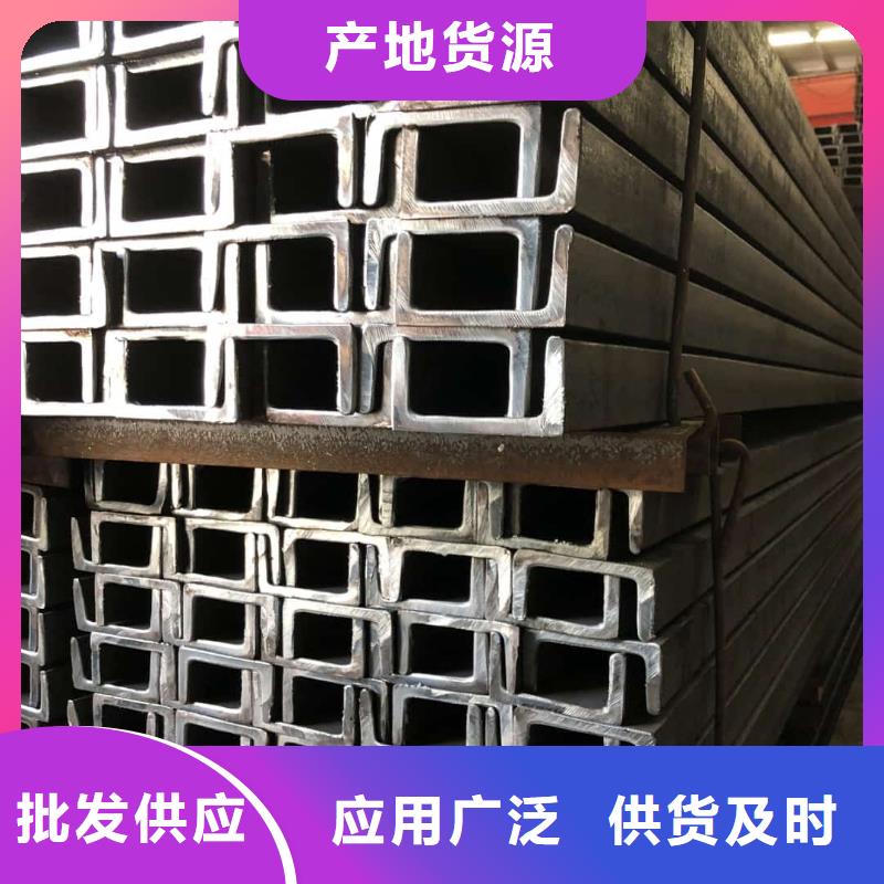 不銹鋼角鋼擁有多家成功案例
