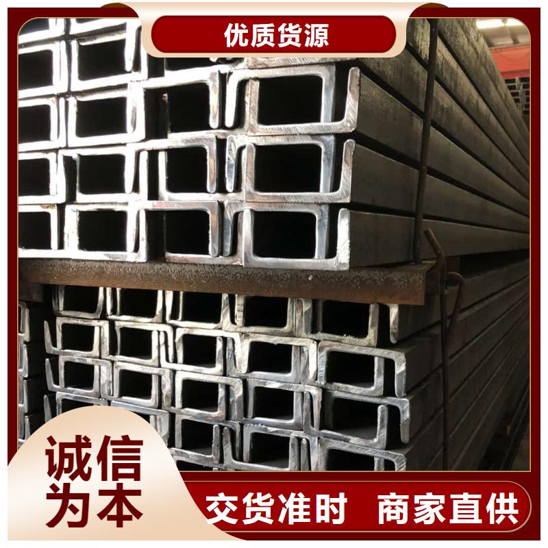 【不銹鋼角鋼】15crmog高壓合金管產(chǎn)地批發(fā)