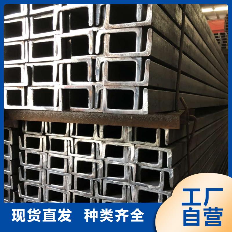 不銹鋼角鋼自產(chǎn)自銷