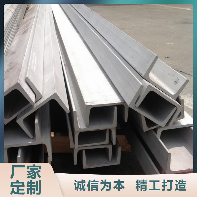 【不銹鋼角鋼】40Cr無縫鋼管工廠采購