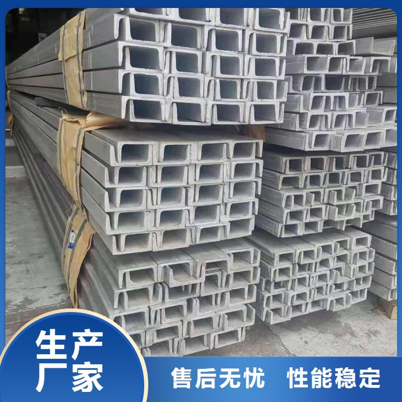 不銹鋼角鋼【20G高壓無(wú)縫管】0中間商差價(jià)