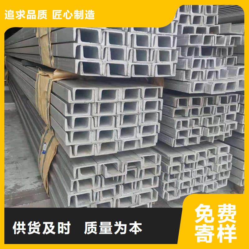【不銹鋼角鋼】40Cr無縫鋼管工廠采購