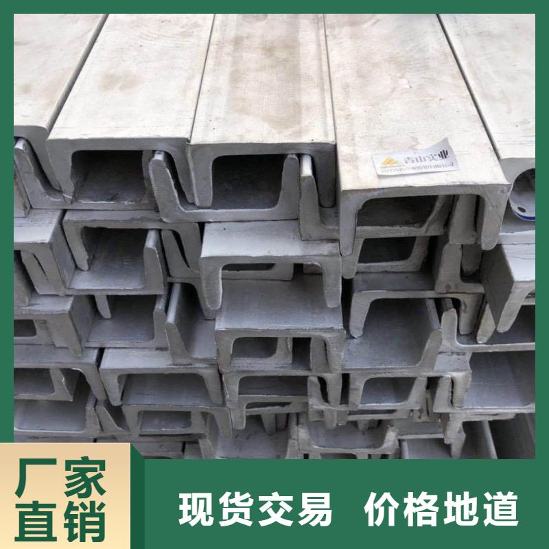 【不銹鋼角鋼】40Cr無縫鋼管工廠采購
