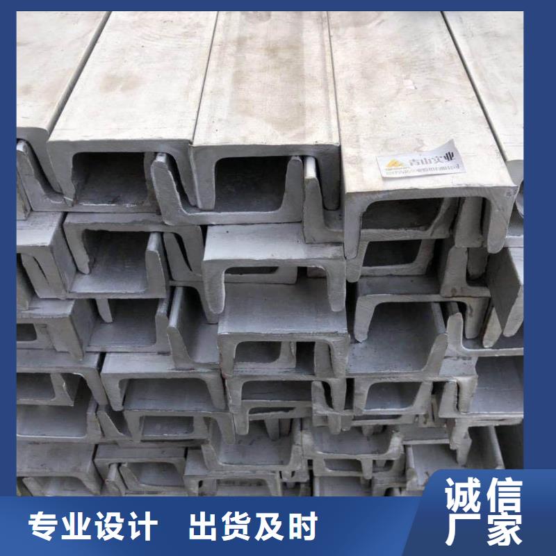 【不銹鋼角鋼】40Cr無縫鋼管工廠采購