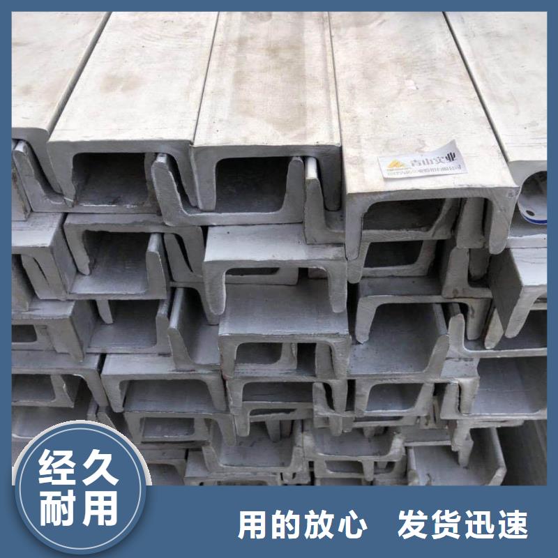 【不銹鋼角鋼】15crmog高壓合金管產(chǎn)地批發(fā)