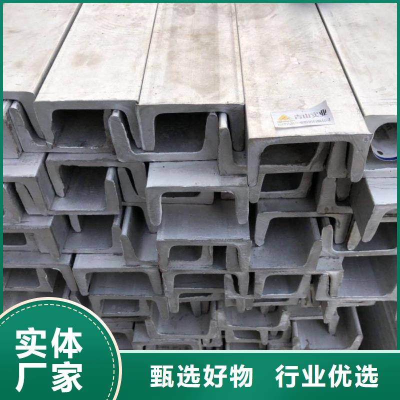 不銹鋼角鋼15crmog高壓合金管產(chǎn)品優(yōu)良