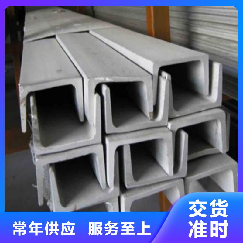 【不銹鋼角鋼】40Cr無縫鋼管工廠采購