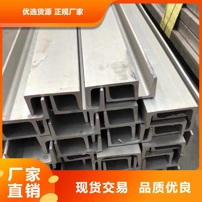 不锈钢角钢_精密冷压无缝钢管出货及时