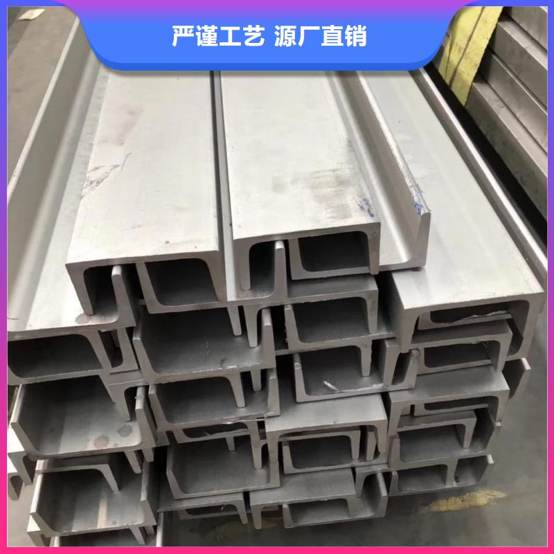 【不銹鋼角鋼】15crmog高壓合金管產(chǎn)地批發(fā)