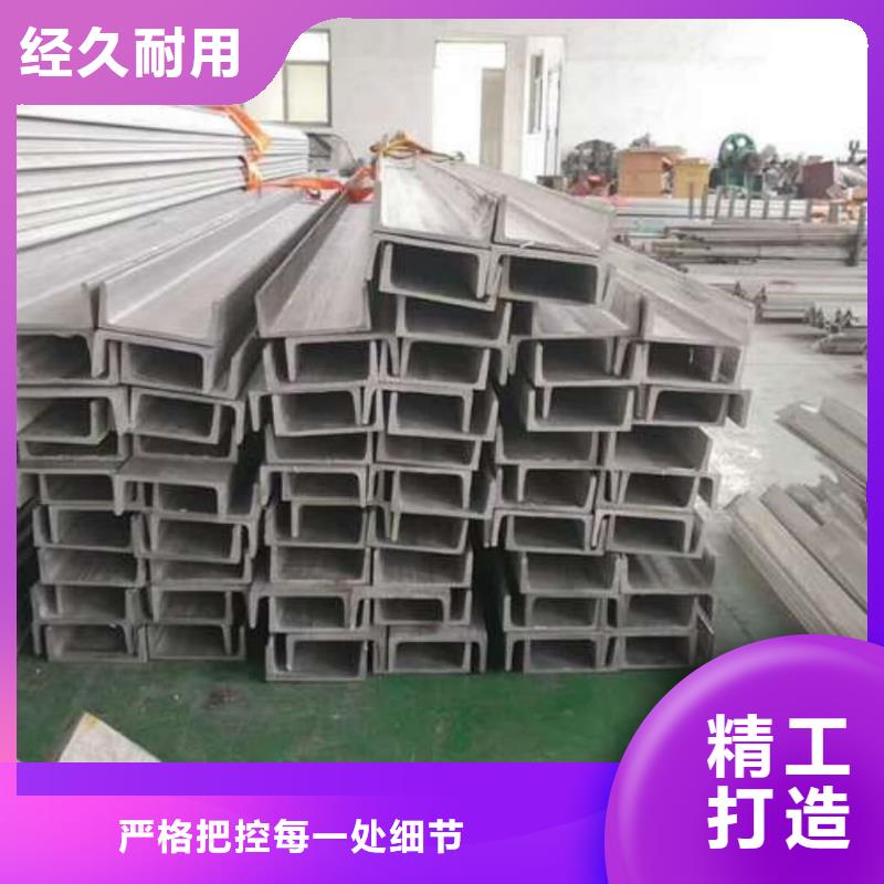不锈钢角钢_精密冷压无缝钢管出货及时
