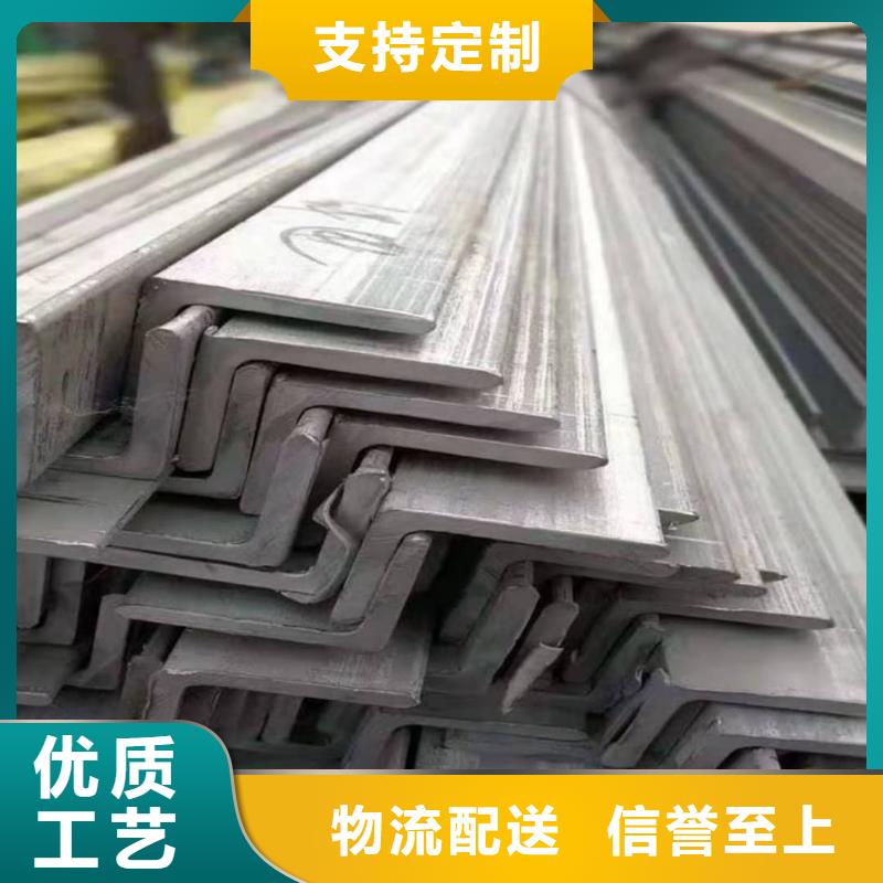 不銹鋼角鋼【20G高壓無(wú)縫管】0中間商差價(jià)